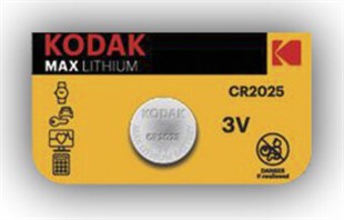 Kodak CR2025 Ultra Lityum Para Pil