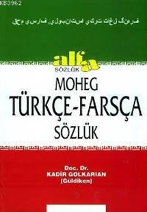 Moheg Türkçe - Farsça Sözlük